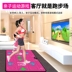 Siêu khiêu vũ không dây nhảy mat đôi TV giao diện máy tính dual-sử dụng somatosensory trò chơi yoga giảm béo máy bán thảm nhảy audition Dance pad