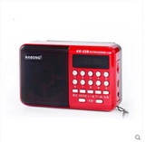 Huibang KK-62 Radio Student 46 Тестовая радиокарта Подключаемое радиокарта Audio