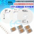 tụ bù samwha Tụ điện chip 0603/1608 105K 1/2.2/3.3/4.7/5.6/6.8uf 475K 10% 50V tụ polyester tụ cao áp