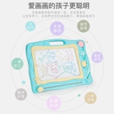 Универсальная интеллектуальная интеллектуальная игрушка для мальчиков, раннее развитие, мозговой штурм