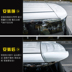Áp dụng cho GAC Chuanqi GM8 cánh sau cánh cài đặt miễn phí đấm cánh Chuanqi gm8 sửa đổi phụ kiện đuôi lớn - Sopida trên cánh lướt gió Sopida trên