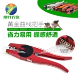 Выход Pliers к свинине, корову, овечьей наго камеры.