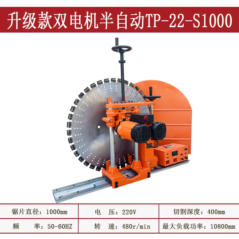 máy cắt cầm tay bosch Máy cắt tường bê tông cốt thép nâng cấp máy cắt tường động cơ kép cắt tường công suất cao Máy cắt cửa và cửa sổ sửa đổi máy cắt gạch makita máy cắt decal mini Máy cắt kim loại