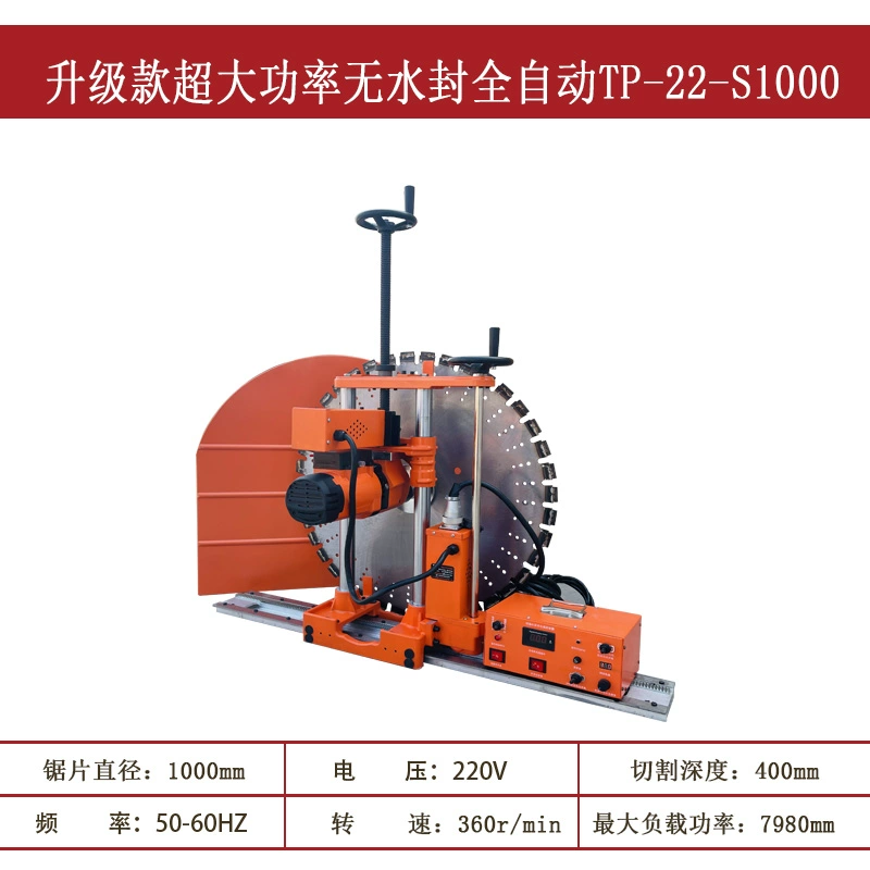 may cat laser Bê tông cốt thép nâng cấp máy cắt tường công suất cực cao máy cắt tường máy cưa dán tường không dùng nước để mở cửa ra vào và cửa sổ may cat inox máy cắt vải cầm tay Máy cắt kim loại