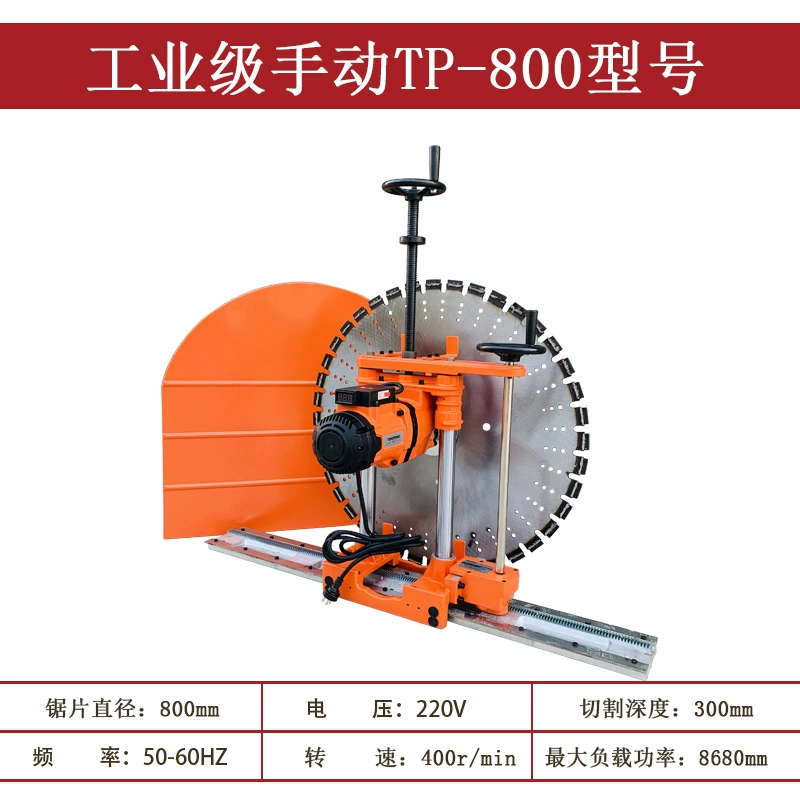 máy cắt cầm tay bosch Máy cắt tường bê tông cốt thép nâng cấp máy cắt tường động cơ kép cắt tường công suất cao Máy cắt cửa và cửa sổ sửa đổi máy cắt gạch makita máy cắt decal mini Máy cắt kim loại