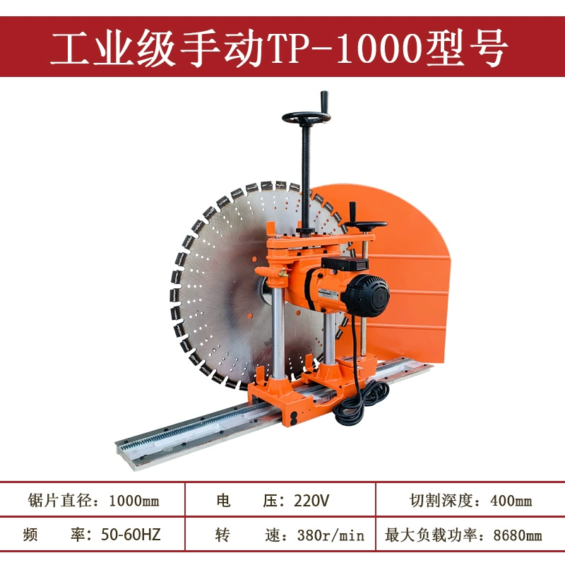 máy cắt cầm tay bosch Máy cắt tường bê tông cốt thép nâng cấp máy cắt tường động cơ kép cắt tường công suất cao Máy cắt cửa và cửa sổ sửa đổi máy cắt gạch makita máy cắt decal mini Máy cắt kim loại