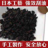 Дополнительное -герметизировать черный чай улун купить один, получи один бесплатный масло и отрежьте жирные оригинальные листья ручной работы.