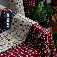 汉服面料 半码价|闹闹家进口加厚棉布和风作旧汉服茶艺手工diy面料达鼓达猫