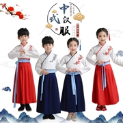 Sách thiếu nhi Trang phục trẻ em Trang phục phong cách Trung Quốc ba nhân vật của người Trung Quốc Hanfu nam và nữ đệ tử biểu diễn quần áo - Trang phục