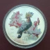 Fidelity 2000 Hoopoe Bird Silver Coin Silver Coin 1 oz Bộ sưu tập tiền xu tinh chế