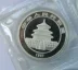 Fidelity 1997 Panda Silver Coin 1 oz Panda Coin. Bộ sưu tập tiền xu Đầu tư bạc cũ Tiền ghi chú