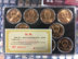 Ngân hàng chính hãng Kho báu động vật kỷ niệm Bộ hoàn chỉnh Bộ sưu tập tiền xu Khỉ vàng Huânan Hổ Trung Quốc tiền xu cổ trung quốc Tiền ghi chú
