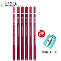 Flamingo illusion nhựa định hình lip liner son môi không thấm nước bền hydrating không đánh dấu bút chì môi - Bút chì môi / môi lót 	son hình cây bút chì	