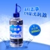 Đi đến keo dán thủy tinh để loại bỏ sơn acrylic ngoài sơn gia dụng chất tẩy rửa khô Wanlong chất tẩy rửa nước nhuộm chất tẩy khô - Dịch vụ giặt ủi