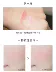 Weimeixiu Flowery Joy Color Blush Nude Makeup Natural Eyeshadow Highlight Làm sáng tone da Sun Red Cushion Rouge Gouache - Blush / Cochineal