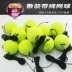 Wellcome chính hãng duy nhất đào tạo với cao su ban nhạc quần vợt vành đai dòng quần vợt đàn hồi với dây 甩 bóng tập thể dục