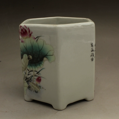 Qingguangxu Pink Lotus Pond Six -Square Pen Holder Antique Antique старая коллекция украшения
