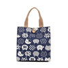 Increase the zipper ★ -D dark blue Japanese-style cat. There is a zipper bag on the back of the type-no pocket inside