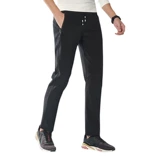 Демисезонные утепленные мужские уличные водонепроницаемые ветрозащитные штаны подходит для мужчин и женщин, большой размер