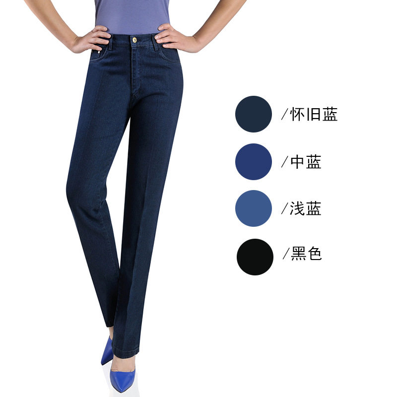 Spring wear: Middle-aged and elderly jeans, women's straight-leg pants, women's denim long pants, high-waisted, large-sized, elastic loose pants for mothers Specification image