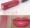 Estee Lauder hoa ngưỡng mộ son bóng Lip bóng 4.6ml 230 # 350 # 430 # hồng nhạt micro-flash dâu đỏ - Son bóng / Liquid Rouge 	son romand bóng 09