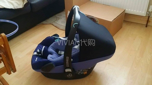 Германия приобретает Maxi-Cosi New Pebble Plus Car Safety Seat New Product