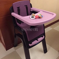 Black/Plum Home -Counter Spot