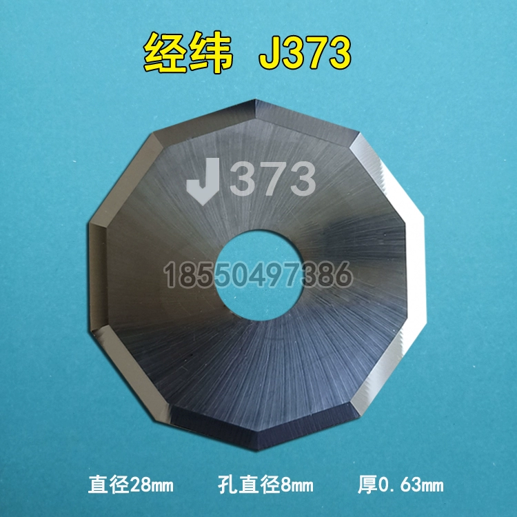Bếp nấu dọc J371 J373 J374 J375 J376 J380 J378 J379 Lưỡi tròn hình lục giác máy mài dao cnc dao cnc gỗ Dao CNC