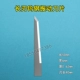 Máy cắt Aike Jingwei Ruizhou lưỡi dài bằng thép vonfram rung lưỡi dao EVAXPE EPE xốp xốp dao mũi cnc gỗ dao tiện gỗ cnc