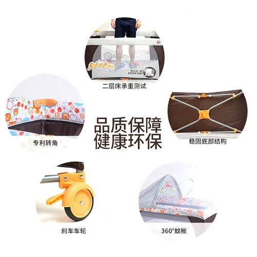 Универсальная складная кроватка, детская портативная игровая кровать