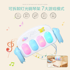 Игровой коврик для детей 宝宝游戏毯健身架婴儿玩具脚踏钢琴 宝宝早教摇铃灯光音乐地毯