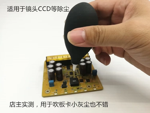 Силиконовый воздушный шар, большой воздушный насос, объектив