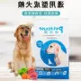 Fushou Pite House Thức ăn cho chó dành cho người lớn General Golden Retriever Husky Teddy Large Dog Dog thức ăn 5 kg - Gói Singular hạt cho chó poodle