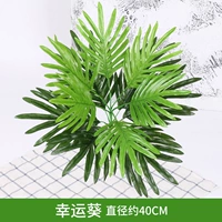 Арбуз красный