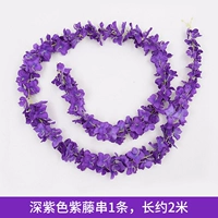 Темно -фиолетовая глицерия струна 1