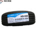 Thương hiệu mới Haida Tyre 215 60R16 99H HD668 Fit Camry Reiz Crown lốp xe không hơi Lốp xe