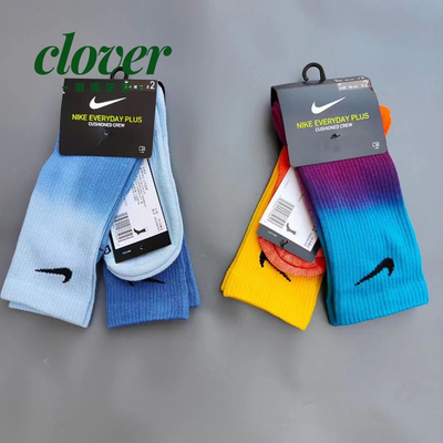 Nike U Nk Everyday Plus Cush Crew Multi-Color DH6096-903 | Freshcotton