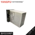 Bộ điều khiển tự động tiến lùi YANGPU chính hãng YANGPU JZF-07 chu kỳ lặp lại tại chỗ 220V AC380V Điều khiển điện