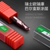 Đài Loan HYU 65 độ 2 cạnh thép vonfram bóng cuối máy cắt CNC cacbua bi cắt 0.5-6R cuối dao phay Phụ tùng máy tiện