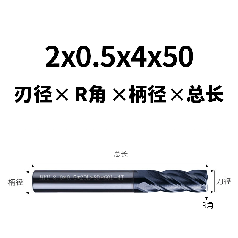 HYU Đài Loan 55 độ thép vonfram mũi tròn dao phay 4 cạnh CNC tay cầm thẳng dao cắt mũi bò cacbua cấp cối xay 0.5R Phụ tùng máy tiện