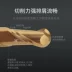 HYU Đài Loan 60 độ mở rộng thép vonfram mũi phay mũi Máy cắt mũi bóng thép không gỉ 2 cạnh cacbua dao cắt chiêng máy nghiền cuối Phụ tùng máy tiện