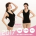 Nhật bản corset belly vest phần mỏng cotton thoáng khí nữ mùa hè hình cơ sở đồ lót sau sinh corset giảm béo