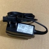 Новое оригинальное зарядное устройство Power Cable RM-LF433, RM-LF437, RM-LF439D, RM-T395