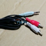 AAC-121 3,5 мм до сливы Audio Wire Sound Connection Line Public Audio Box Line