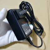 Адаптер Power Huntkey HKA02108525-1A 8.5V2,5A Зарядное устройство