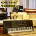 Âm nhạc KORG PA300 PA-300 âm nhạc tổng hợp sắp xếp bàn phím bàn phím PA600 đơn giản hóa piano dien Bộ tổng hợp điện tử