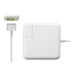 Bộ sạc máy tính Apple chính hãng magsafe 2 máy tính xách tay A1398 đầu dây nguồn A1424 bộ chuyển đổi 85W - Phụ kiện máy tính xách tay màn hình chống nhìn trộm laptop Phụ kiện máy tính xách tay