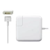 Bộ sạc máy tính Apple chính hãng magsafe 2 máy tính xách tay A1398 đầu dây nguồn A1424 bộ chuyển đổi 85W - Phụ kiện máy tính xách tay Phụ kiện máy tính xách tay