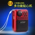 Kim Jung Radio MP3 Người cao tuổi Mini Loa Thẻ Loa Máy nghe nhạc cầm tay Walkman - Máy nghe nhạc mp3 	máy nghe nhạc gắn tường	 Máy nghe nhạc mp3