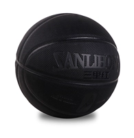 № 7 (стандартный мяч) Черный мягкий кожаный цилиндр+шариковая игла+шариковая сеть